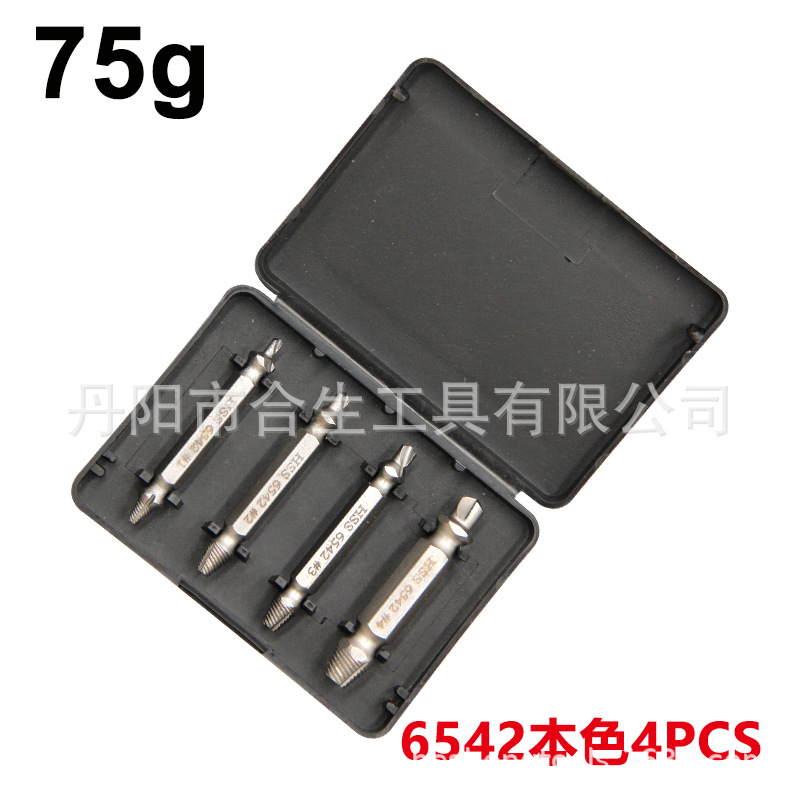 Extractor de acero de alta velocidad transfronteriza herramienta de eliminación de diapositivas de tornillo de doble cabeza S2 tornillo destornillador bit traje de alambre roto