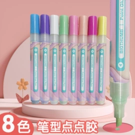 记号笔;其他笔类;笔配件