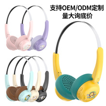 ����˹����o���^��ʽ��ͯ�{�����C���W���Α���X���C���˳���