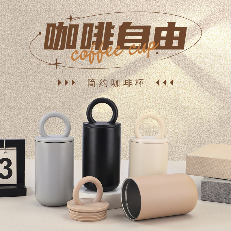 New 304 stainless steel thermos cup double vacuum ring portable coffee cup office portable cup New 304 stainless steel thermos cup double vacuum ring portable coffee cup office portable cup