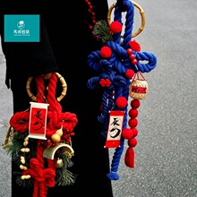 �����T���Ї��Y�޾��K�f�ֽY�ֹ�DIY���ϰ� ܇�챳��������b�