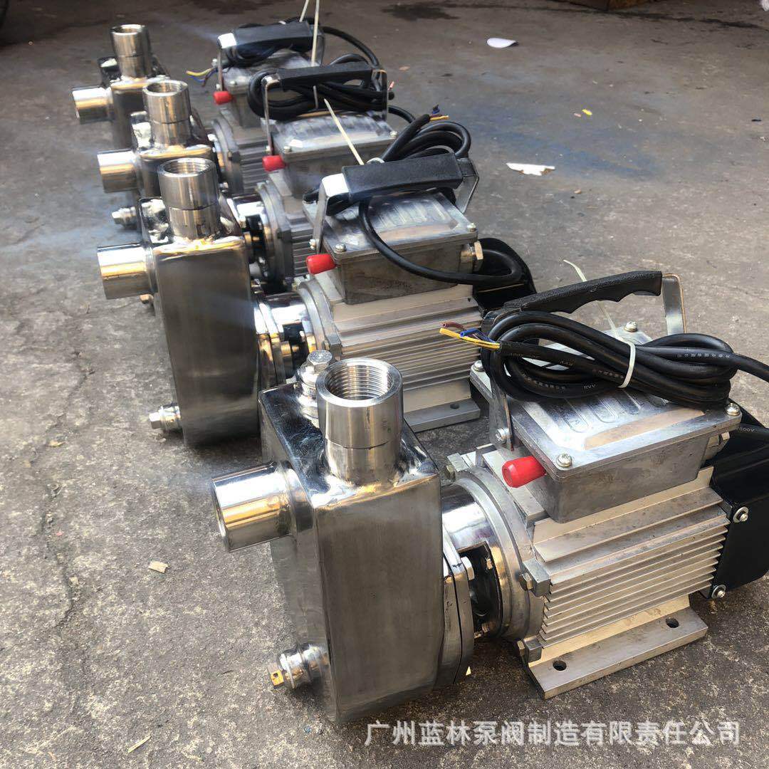 25GF-8D卧式石灰加药泵 304不锈钢防爆卧式单级离心泵