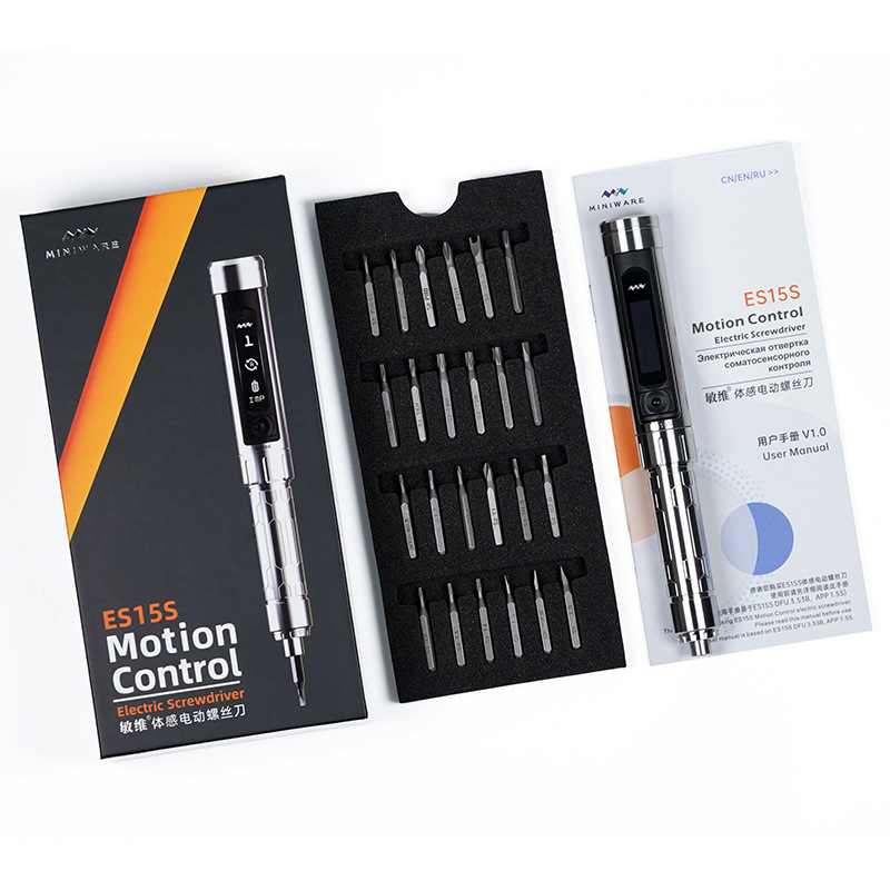 ES15S体感电动螺丝刀苹果手机笔记本维修工具拆机螺丝批全自动电