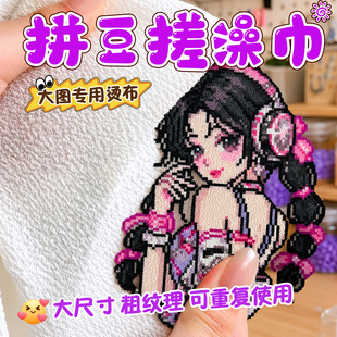 ƴ������C���ּy�����y���p������C��ë���Cƴ�������p������C