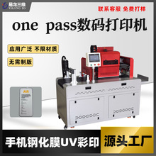 �֙C���oĤ��ɫ���aӡˢ�C�O������PP����䓻�Ĥ����uv��ӡ�C���I