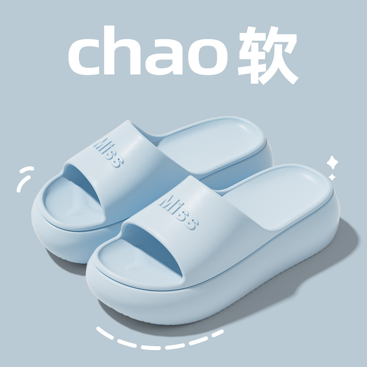 하늘색