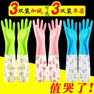 ������ˮŮ����ů���z��ĥ�ͺ�����ϴ܇�õ����׼ӽq���q����ڱ�