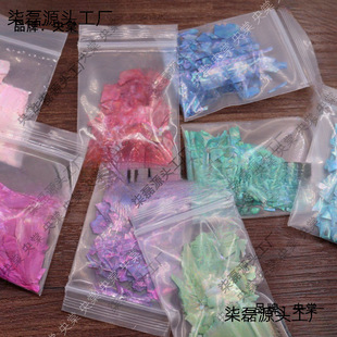 ����������U�~ؐ��Ƭ����ƴ���ᮋ���ƬDIY�����Ƕ������⚼�