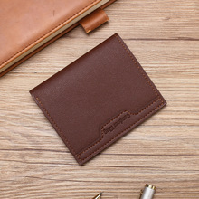 �X����ʿ�̿�2024�¿��һ�w�X�A��ʽƤ�A�����Q�羳���N����