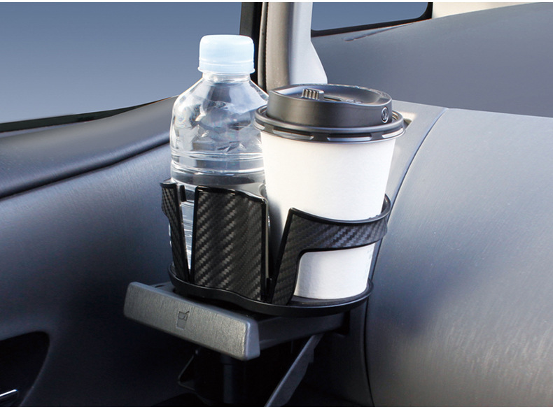 Yac Car Cup Holder Expansion Divider Car Cup Holder Limiter Car Beverage Holder Storage and Fixing Base