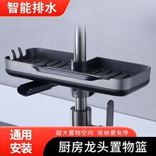 �N��ˮ���^�����ϴ���ˮ�ۼ��Þrˮ�@���dˮ��Ĩ���๦���ռ{