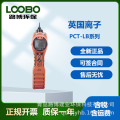 英国离子PCT-LB-00便携式VOC检测仪PTXSLBMP-0000