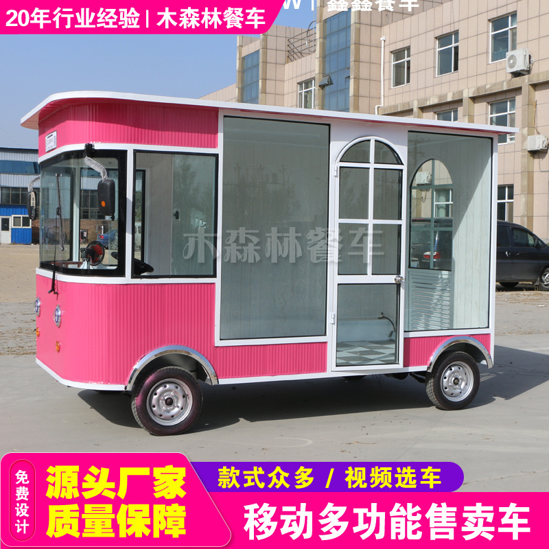 移動販売車、多機能屋台車、美容・マニキュア車、移動スーパーマーケット車、屋台車、衣料品理髪車