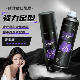 面霜;涂抹面膜;洁面产品