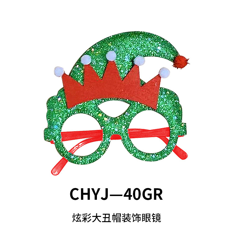 Explosiones transfronterizas de decoraciones de Navidad gafas para adultos niños regalos de Navidad festivos marcos de gafas al por mayor