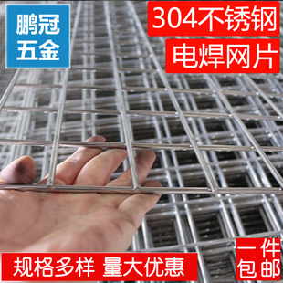 ���P䓾W�Y�W304���P�䓽z�W�WƬ����W�W����ھW늺��W�F�z�W