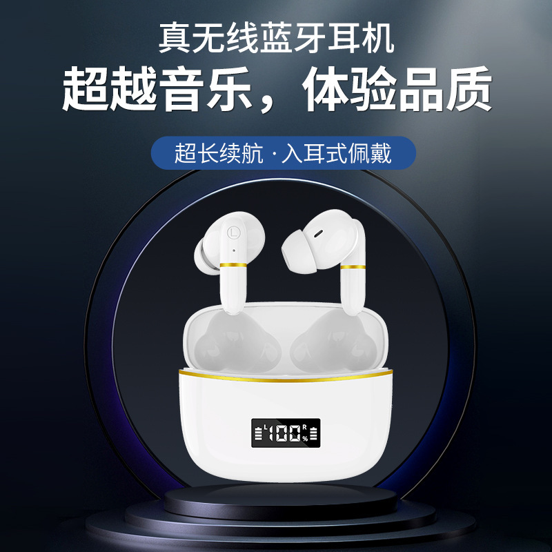 J2 Bluetooth headset binaural in-ear with charging bin digital display pair-ear wireless headset stereo TW cross-border wholesale J2 Bluetooth headset binaural in-ear with charging bin digital display pair-ear wireless headset stereo TW cross-border wholesale