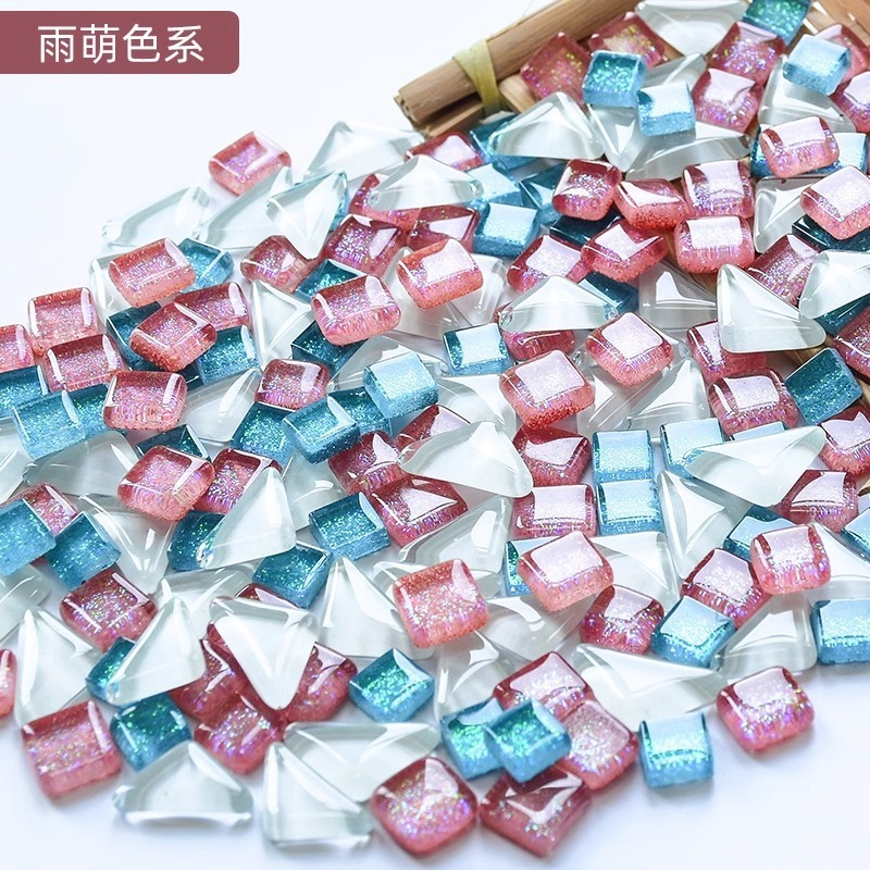 200克diy多元闪粉马赛克集合水晶自由石玻璃儿童手工材料颗粒|undefined