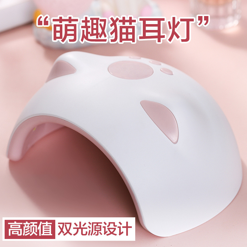 Fábrica en stock M4 lindo gato lámpara de uñas 60W máquina de fototerapia de uñas LED de inducción automática esmalte de uñas lámpara de hornear pegamento