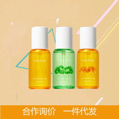 KIMTRUE ヘアケア エッセンシャル オイルは、乾燥して傷んだ髪を保護し、縮れを改善し、巻き毛を滑らかにし、パーマや染めをします KT ヘアケア オイル
