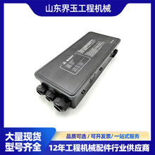 供应配电盒 60346001 电瓶仓总成电源盒 适用于三一吊车