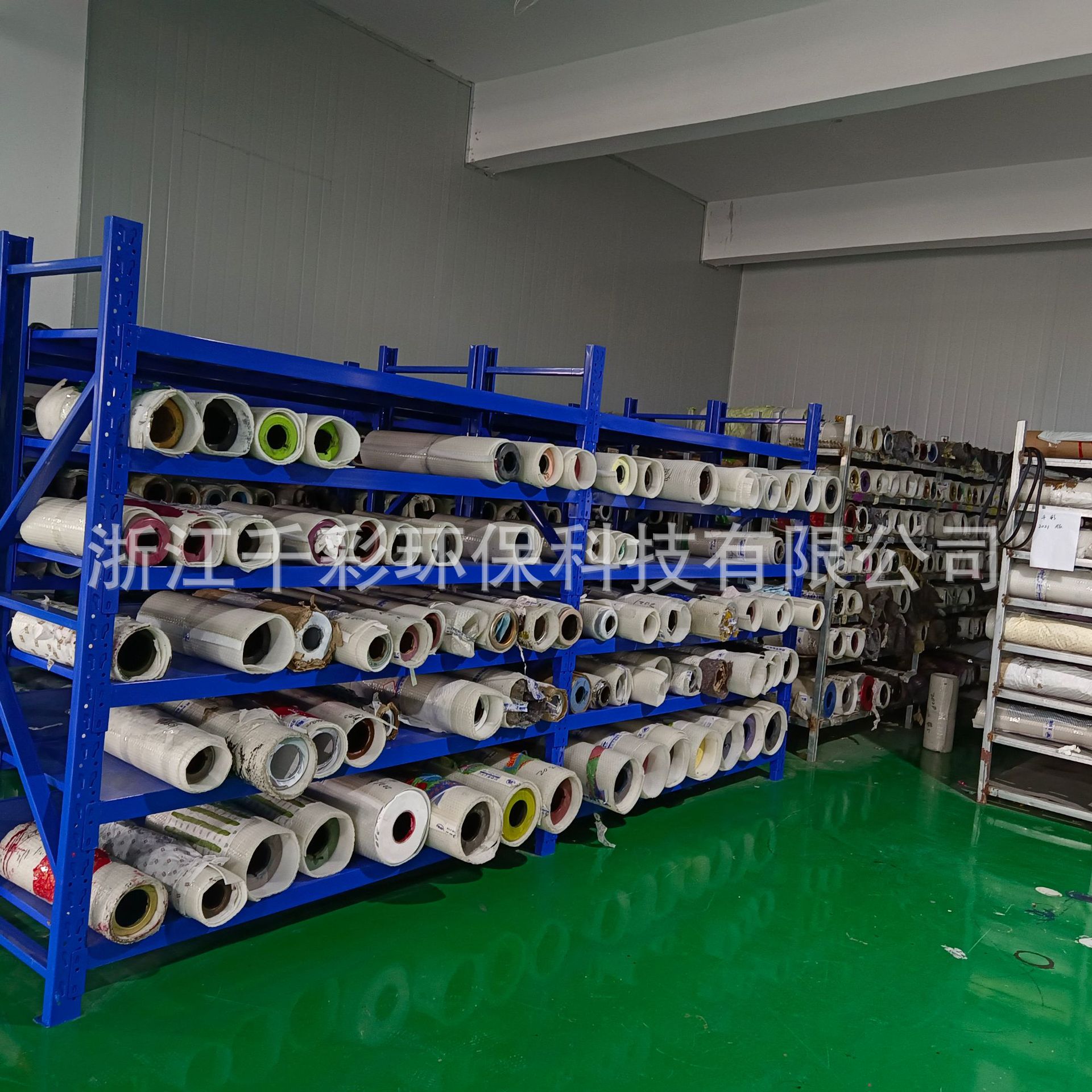 a505326575dbc7e731e1283b4031c3