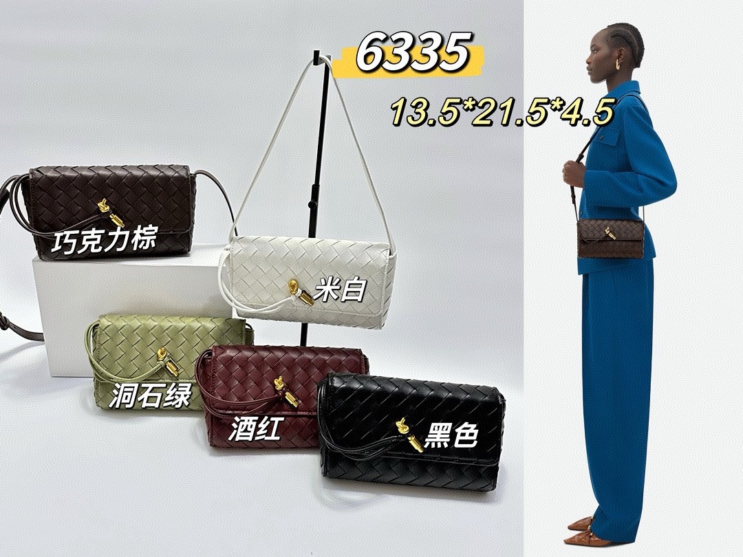 Summer woven small clutch bag