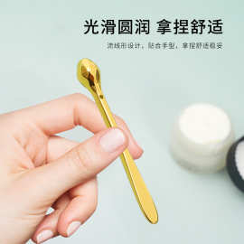 厂家批发锌合金棱形脸部多功能按摩眼霜面霜勺子精华眼部按摩两用