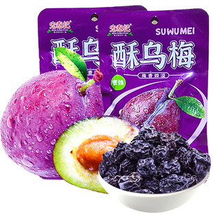 5ë÷�� ��̩ӛ�֞�÷�����_θ�������T����32g/�����f���e��ʳ
