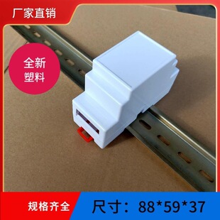 �����⚤�Դ�Ÿ��xģ�K��׼35��܉�x�횤�w88X37X59���|��