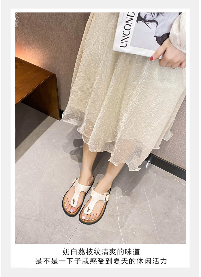 Dép sandal nữ quai ngang da bò thật đế dày phong cách Hàn Quốc — Màu Kaki mặt nhung, Màu đen mặt nhung, Trắng sữa vân vải chi tiết 14