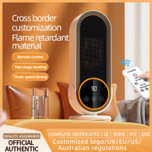 �İ�¹���Q�羳̨ʽů�L�C���ܔ��@�ů��1200W�W��Ҏȫ��ȡů��