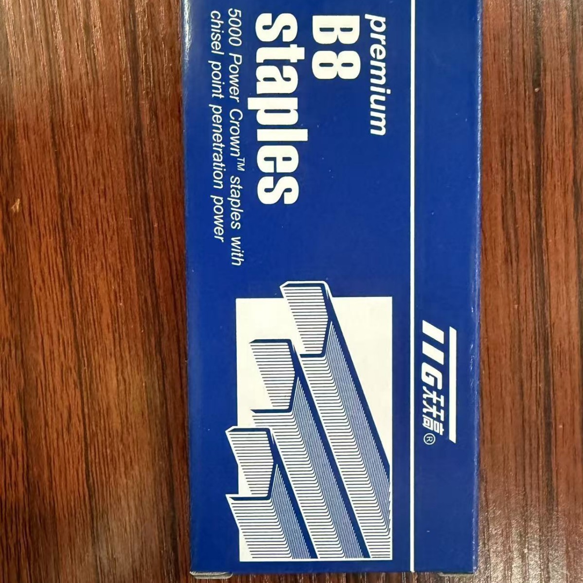 b8 못 1 작은 상자 [Tiantiangao]