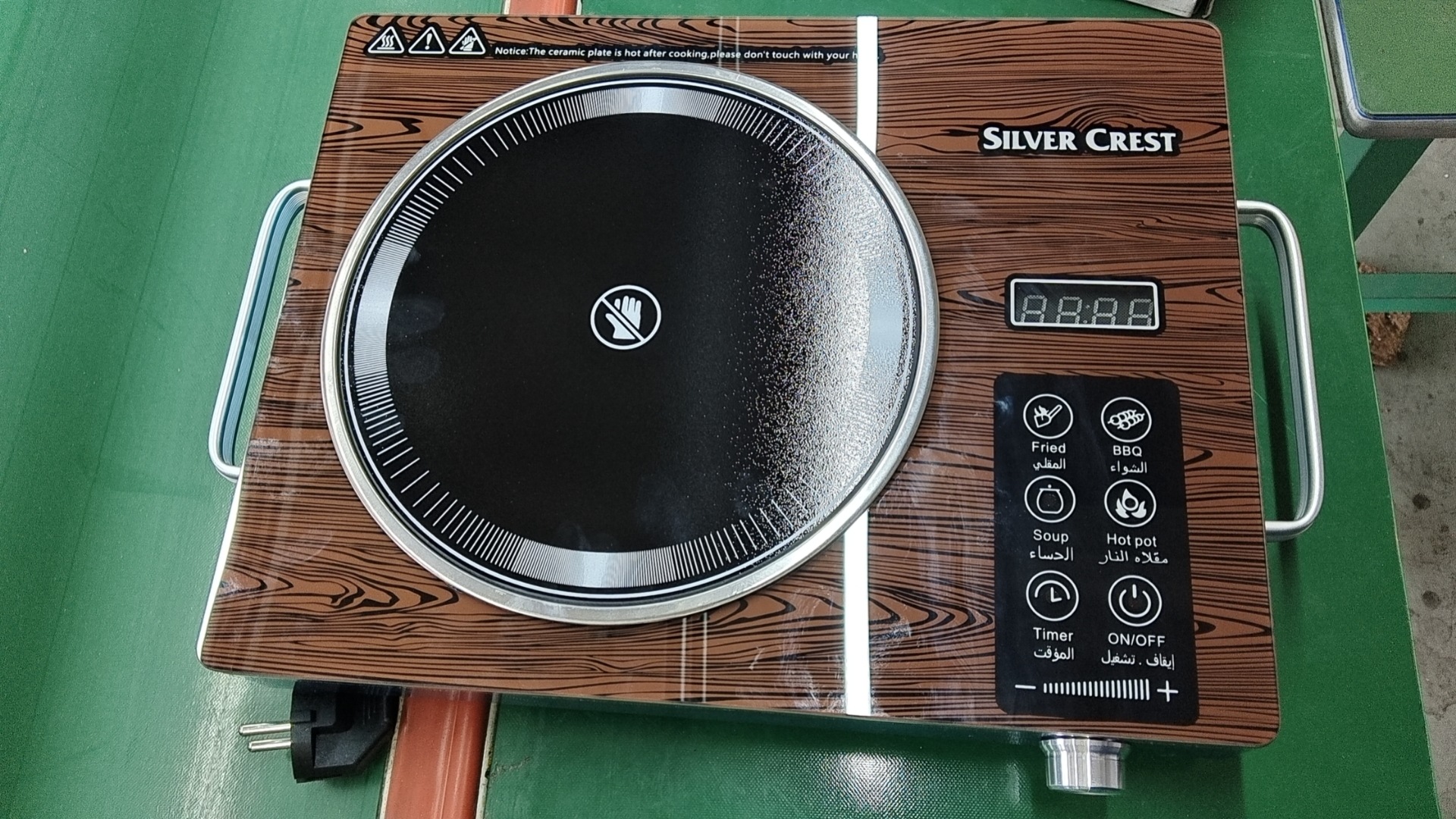 exportación de comercio exterior toque de botón único horno electromagnético doméstico de alta potencia horno caliente dormitorio horno de cerámica eléctrica infrarroja transfronteriza