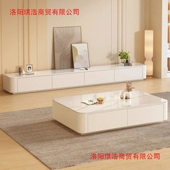 クリームスタイルのホームリビングルーム小さなアパートメント床置き強化ガラスコーヒーテーブルテレビキャビネット組み合わせリビングルームテレビキャビネットセット