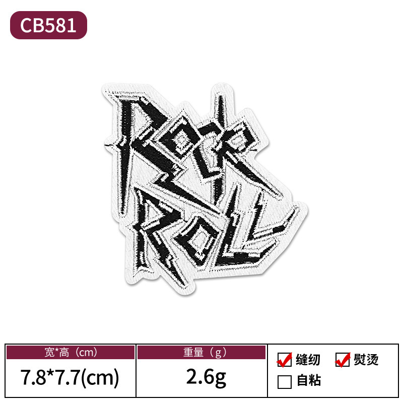 国境を越えた売れ筋白黒ロックパンクスタイル刺繍スカル布パッチ衣類装飾パッチパッチ|undefined
