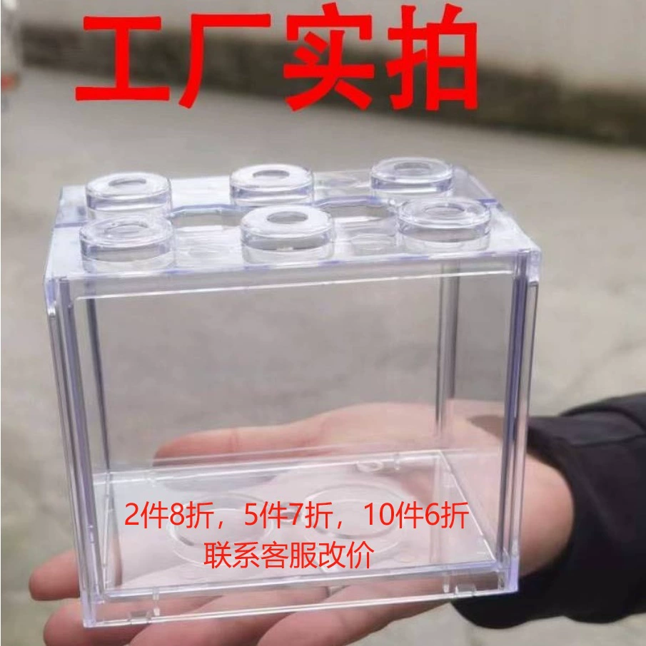 [Фабрика прямых продаж] Тайская бетта строительный аквариум мелкая слепая коробка макет микро-ландшафтная креативная партия