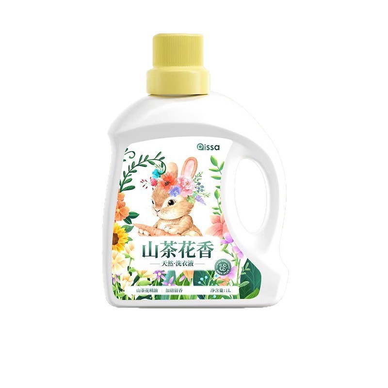 Líquido para ropa, limpieza profunda, fragancia duradera, camelia, descontaminación en el hogar de los estudiantes, protección del color y eliminación de manchas