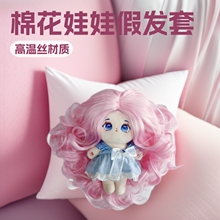 �޻����޷�ɫ�з�lolita��ʽ���ɼٰl��