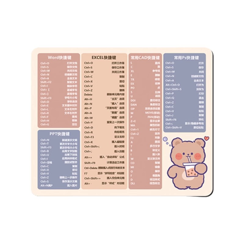 商品图
