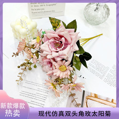 造花双頭角バラ太陽菊レトロヨーロピアンスタイルハイエンドシルクフラワー結婚式手持ち花造花