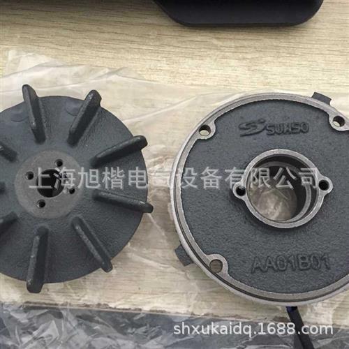 SVB18 0.2KW 0.37KW GONGJI刀库刀盘电机刹车片 SUNSO刹车器刹车