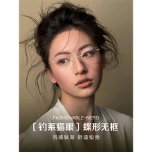 ���p؈�۟o߅�����R��ҕŮ����Ȕ����η��{��߼������⁽�z