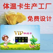 ʘewؿ ӡˢV 2024v NYƷضȿ