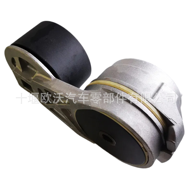 Suitable for Foton Cummins Isf2.8/Isf3.8/Isf4.5 Engine Belt Tensioner 5287020