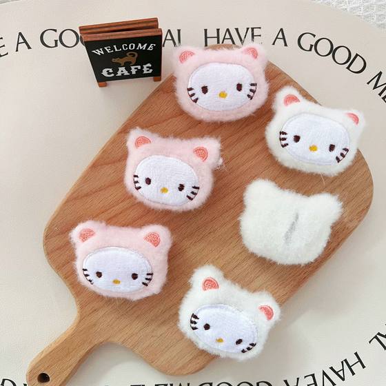 Internet Red Creative Headgear KT Plush Doll Cute Japanese Children's Cartoon Pin Cute Girl's Heart Doll Accessories