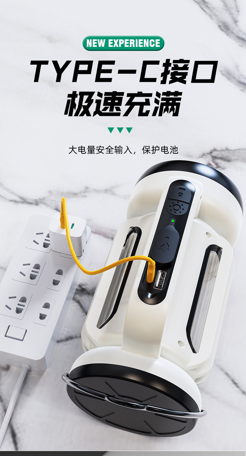 详情_10