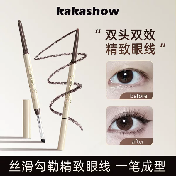 Kakashow eyeliner pencil, featuring a razor-sharp tip, is ultra-fine, dual-ended, waterproof, sweat-proof, highly pigmented, long-lasting, smooth, and doesn’t clump easily