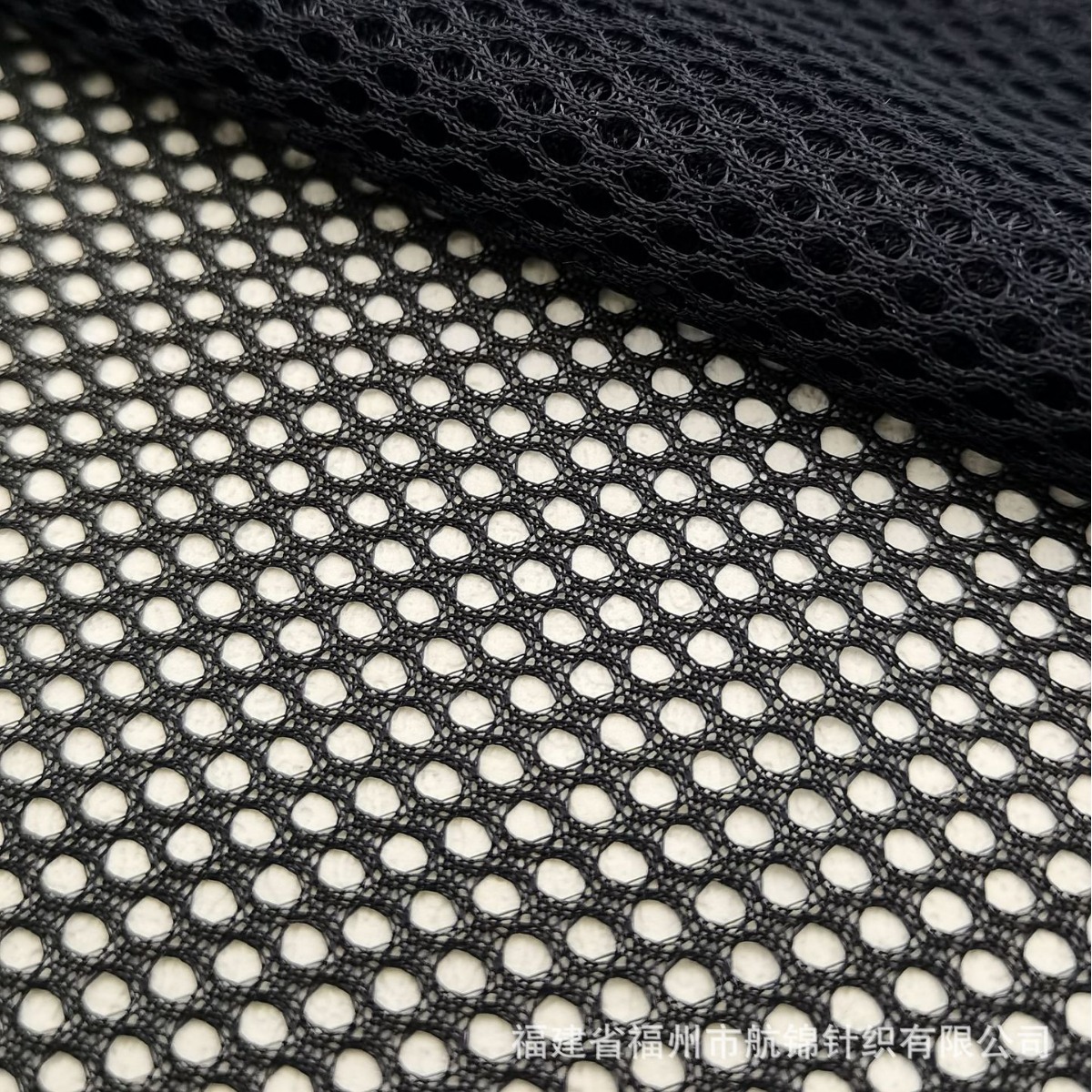 厂家直销批发50D涤C003硬网网眼布婚纱礼服面料鞋帽装饰窗帘面料