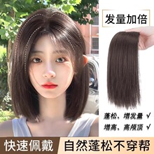 ���B����߉|�lƬ�^�һƬʽ�a�l�����������l���[�΃ɂ�����|�l